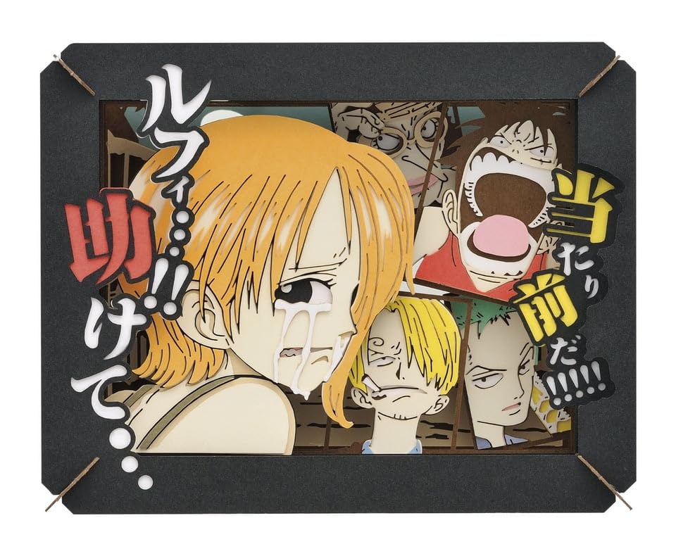 Ensky Paper Theater One Piece Help PT-121N Luffy...! me...