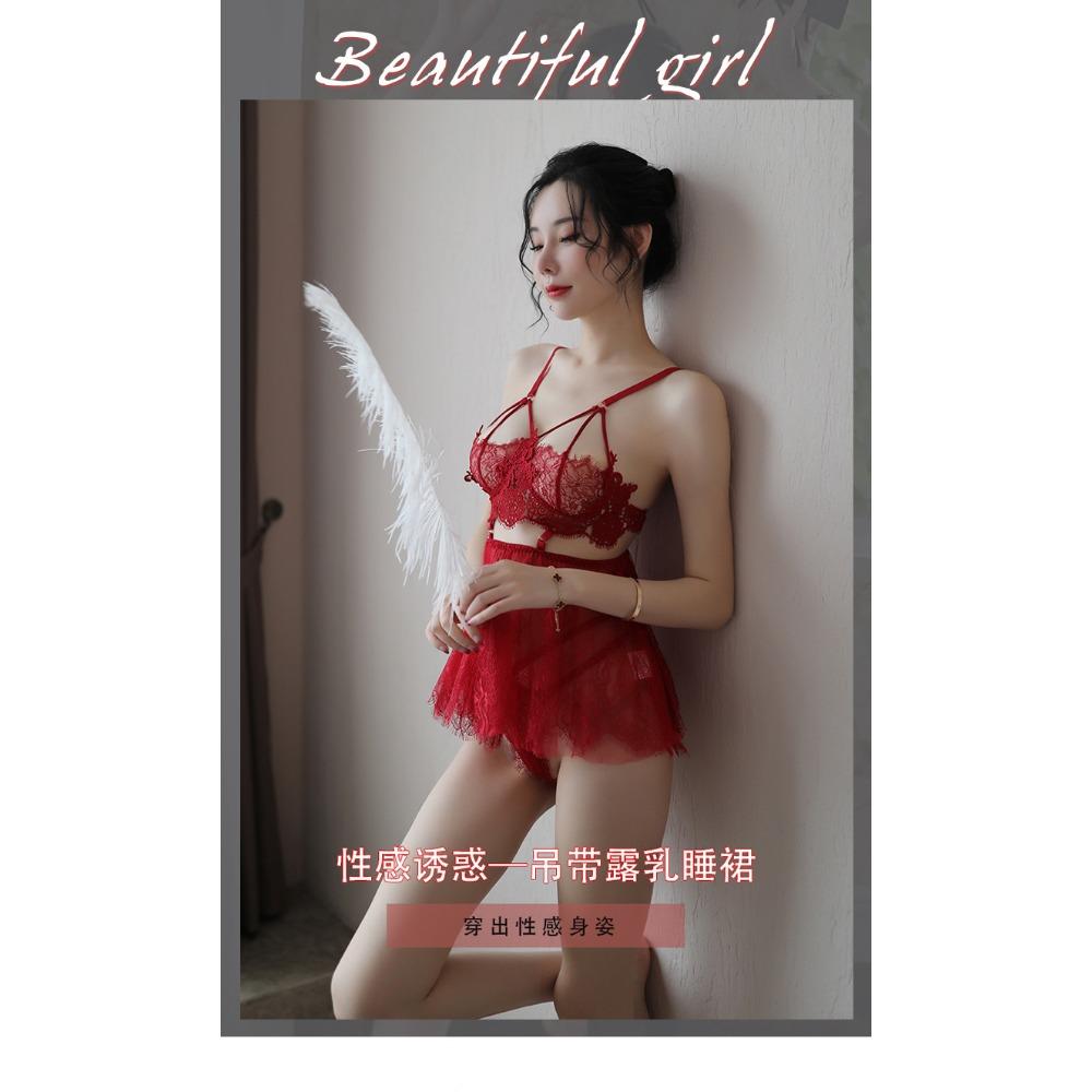 Xiucaisha Erotic Underwear Women's Lace Small Breasts Passion Pajamas Suspender Short Skirt Revealing Breast Perspective Sexy Princess Nightgown