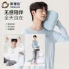 Yingbolun Youth Autumn Clothes and Pants, Men's Round Neck Thin Bottom Shirt, Pajamas, Men's Underwear Set