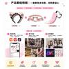 Anime-Inspired Kawaii Cat Ear Headband With Collar Belt Fox Tail Costume Set Women Adult Cosplay