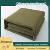 Dormitory Washable Cotton Quilt