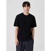 8Seconds Ribbed T-Shirt Black (424742Ay25)