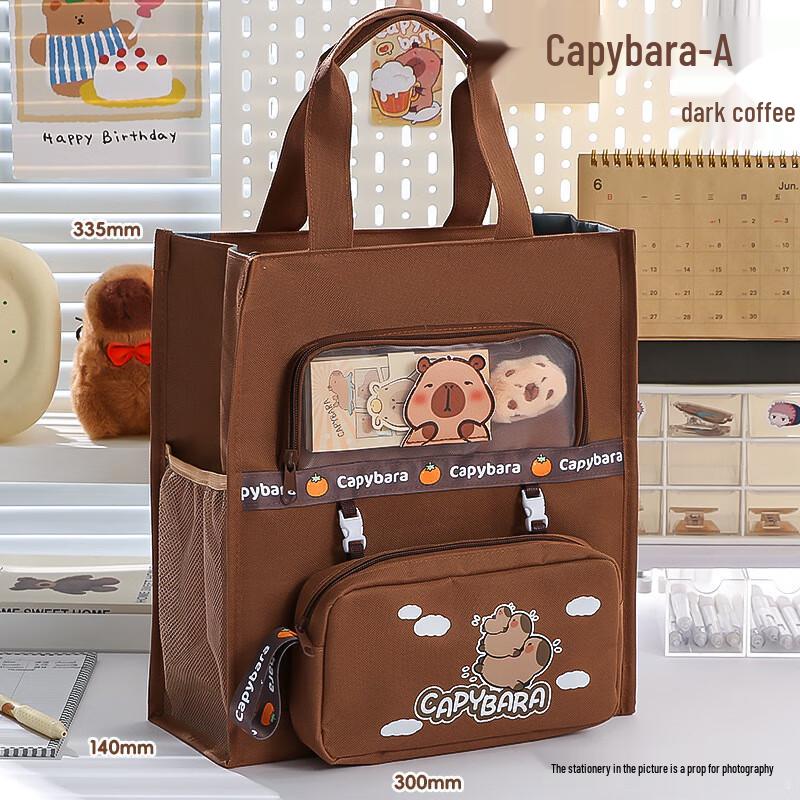 Simple Canvas Student Pencil Pouch