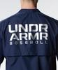 Under Armour UA Yard Cage Midnight Silver SM Jacket, Navy,