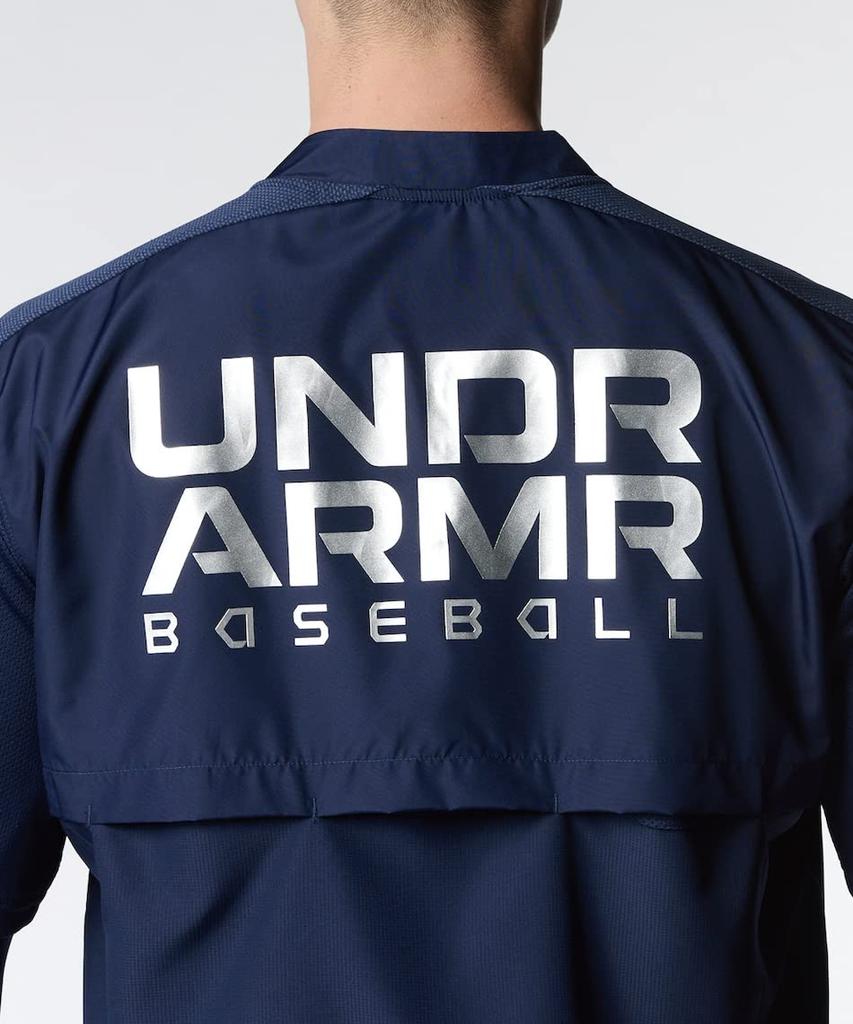 Under Armour UA Yard Cage Midnight Silver SM Jacket, Navy,