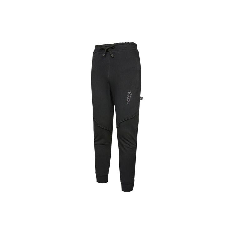 Jordan Knitted Sweatpants Men s Black DJ5874-010 M