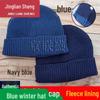 Chapéus e bonés – Gorros