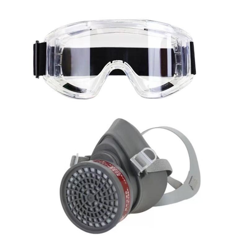 Brangdy Full Face Respirator Mask Kit