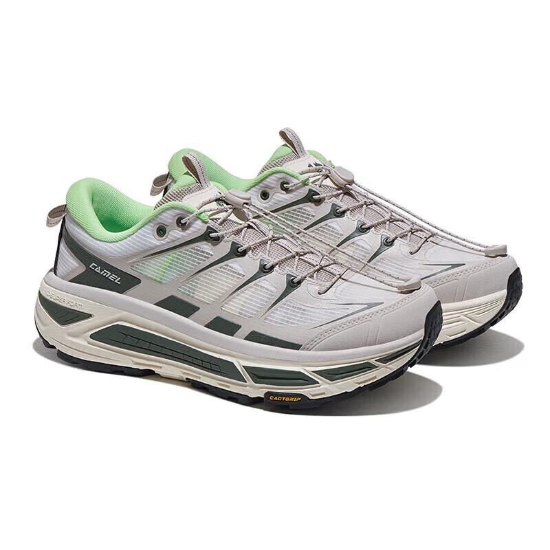 CAMEL Carbon Zero 2nd Gen Thick-Soled Running Shoes
