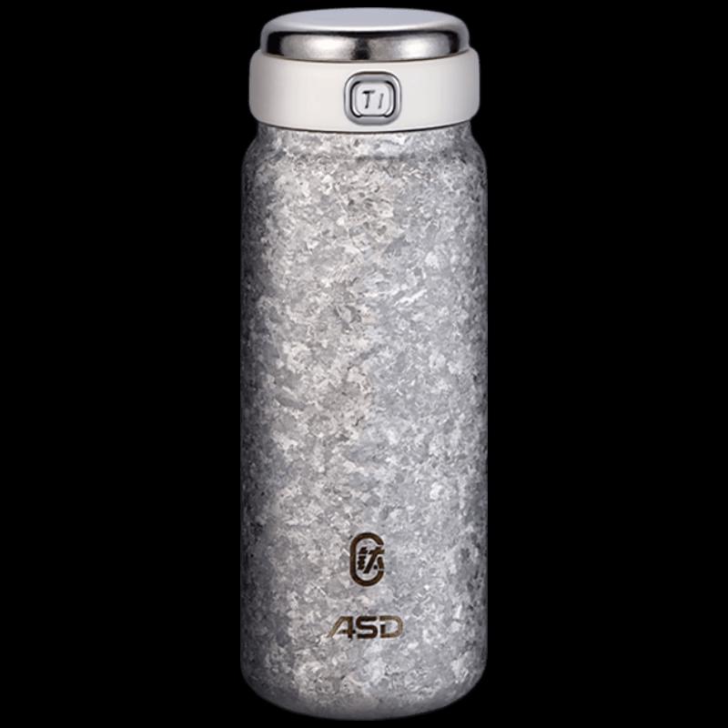 Aishida Dream Aurora Pure Titanium Tea Infuser Flask