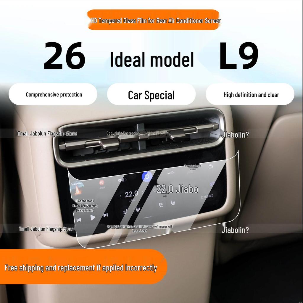 Compatible Li Auto L9 LIVIS Rear AC and Control Screen Protection Films for 26 Models