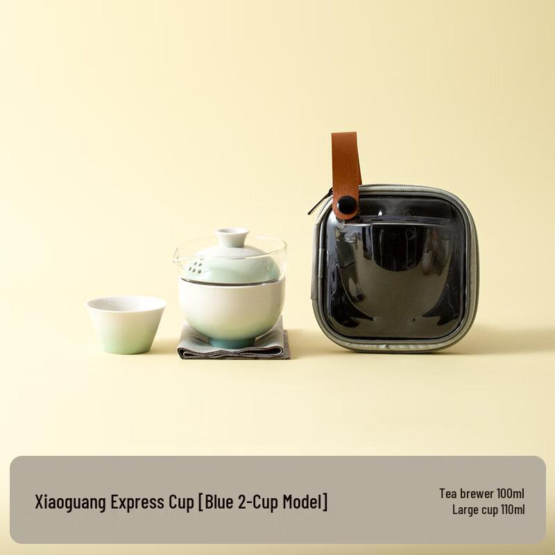 

Chaxun Dopamine Portable Ceramic Tea Set