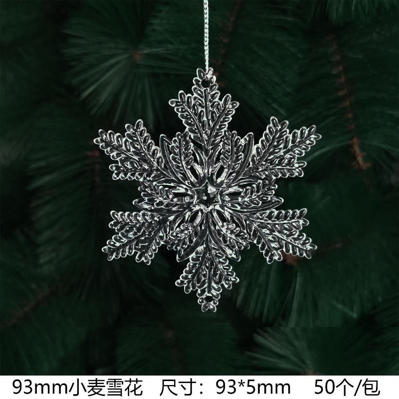New Christmas Transparent Ice Crystal Snowflake Christmas Tree Decoration Supplies Christmas Atmosphere Christmas Tree Snowflake Pendant