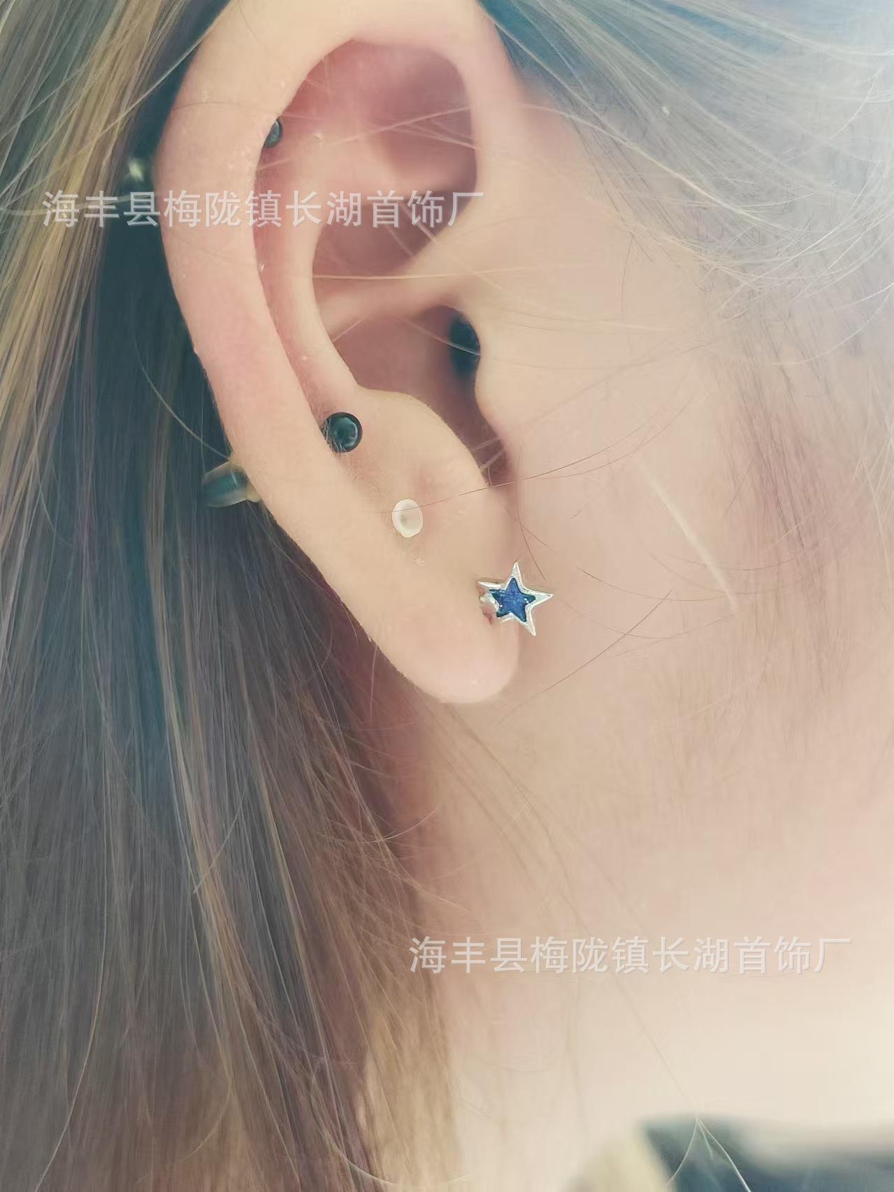 Simple blue star circle stud earrings female ins niche cold wind stud earrings new trendy high-end earrings