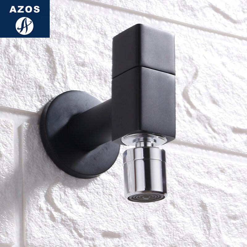 TLXT Square All-Copper Mop Sink Faucet