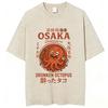 Vintage Washed Osaka Dotonbori Drunken Octopus Takoyaki Funny T Shirts Men Women Retro Japanese Style Oversized Cotton TShirts