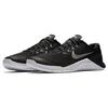 (WMNS) Nike Metcon 4 'Black Metallic Silver' Women's 924593-001