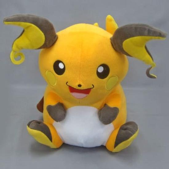 

Sun Moon Huge Raichu Plush Toy Pokémon &