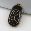 Geely Xingyuan 2025 Key Case - Gold Edge Protective Shell for Wish & Exploration Editions