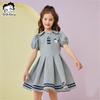 Betty 2026 Summer Girls' Loose Short Sleeve Dress