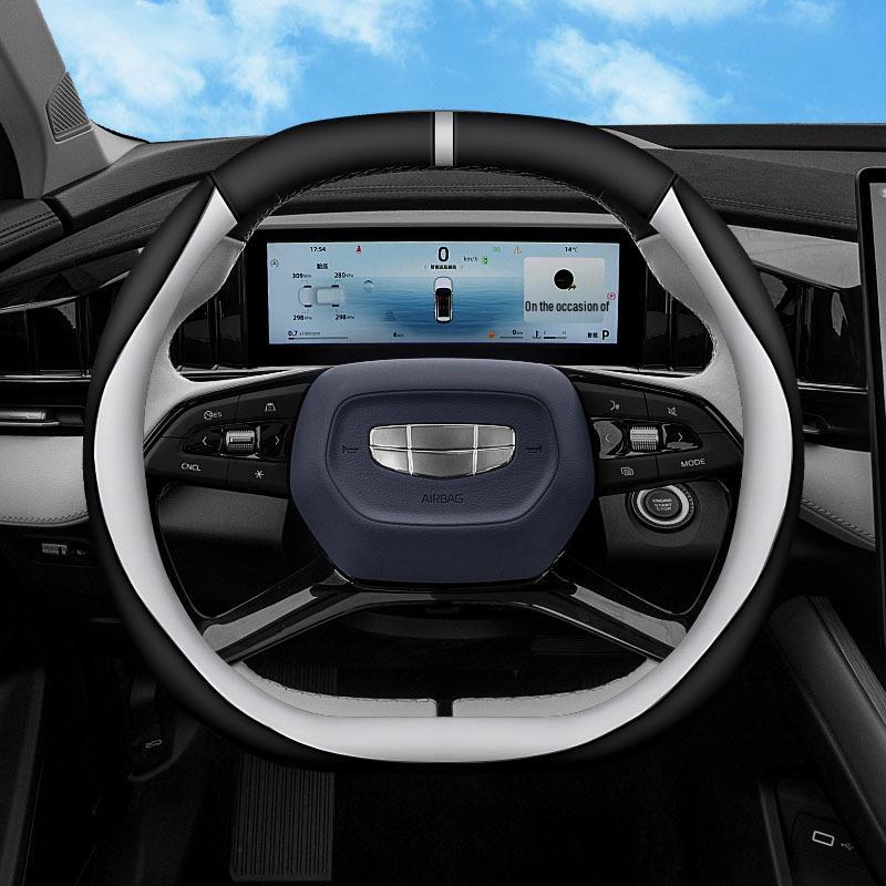 2024 Geely Boyue L & Cool Ultra-thin Non-slip All-season Steering Wheel Cover