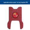 Fengshen PRO Coil Foot Mats: Waterproof, Sun-Proof, Dirt & Wear-Resistant Pedal Pads for Electric Vehicles