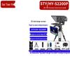 STY Broadcast Studio Teleprompter