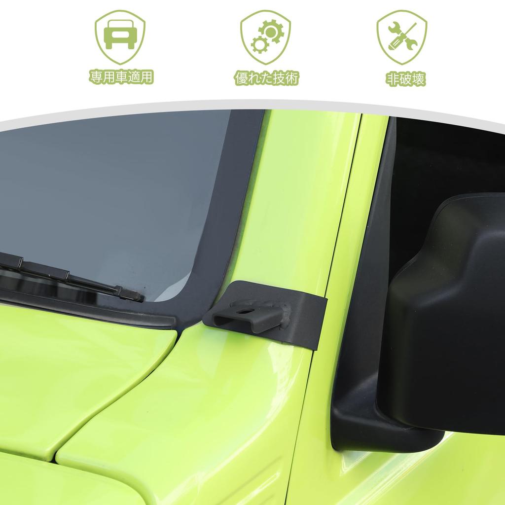 ANTC Car Spotlight Holder for Jimny Sierra Left Side Light Front Custom Fit JB74/JB64 (2019+), A-Pillar Bracket, Accessory, (1pc)