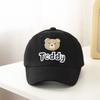Bear Cap Baby 1-5 Years Old Baby Spring and Summer Sun Protection Baseball Cap Cotton Breathable Hat for Boys Girls