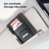 Car Sun Visor Organizer Card Storage Pocket Sunglasses Holder For Jeep Grand Cherokee Wrangler JK Gladiator Compass Renegade Pat