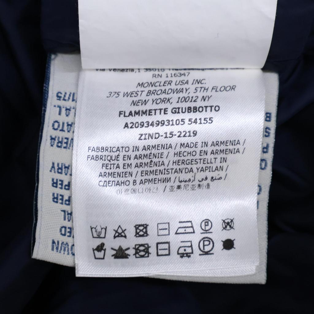 MONCLER FLAMMETTE Flamette down coat O NavyUsed