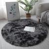 Silk Wool Plush Round Rug - Yoga Mat, Bedside Carpet, Hanging Chair Cushion, Cloakroom Foot Pad
