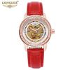 LONGLUX New TOP Brand Luxury Women's Watch with Box Hollow Automatic Women's Mechanical Watches