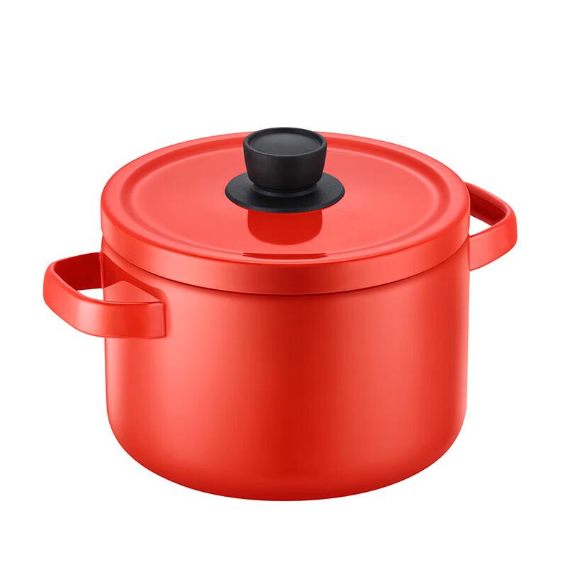 

DESLON 22cm Enamel Multi-purpose Stockpot