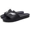 Li Ning Badminton Collection Slide Slippers Unisex Black AYCS003-1