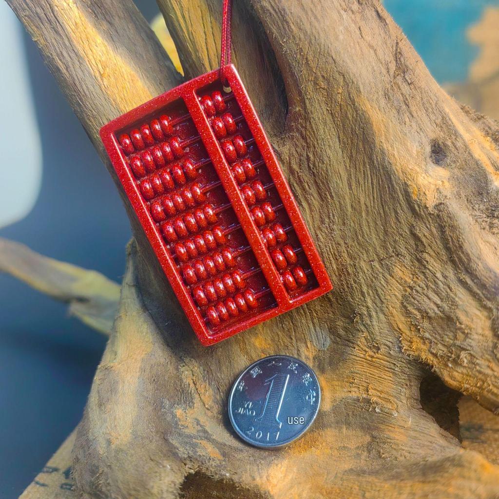 Exquisite Purple Gold Sand Mini Abacus Pendant - Compact Retro Scholar's Jewelry Gift for Car Keys