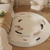 Covor Circular pentru Sufragerie Stil Chinezesc Canapea Gros Masuta Covoras Dormitor Noptiera Covoras de pluș