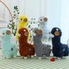 Alpaca doll cute pony plush toy alpaca plush toy girls sleeping pillow