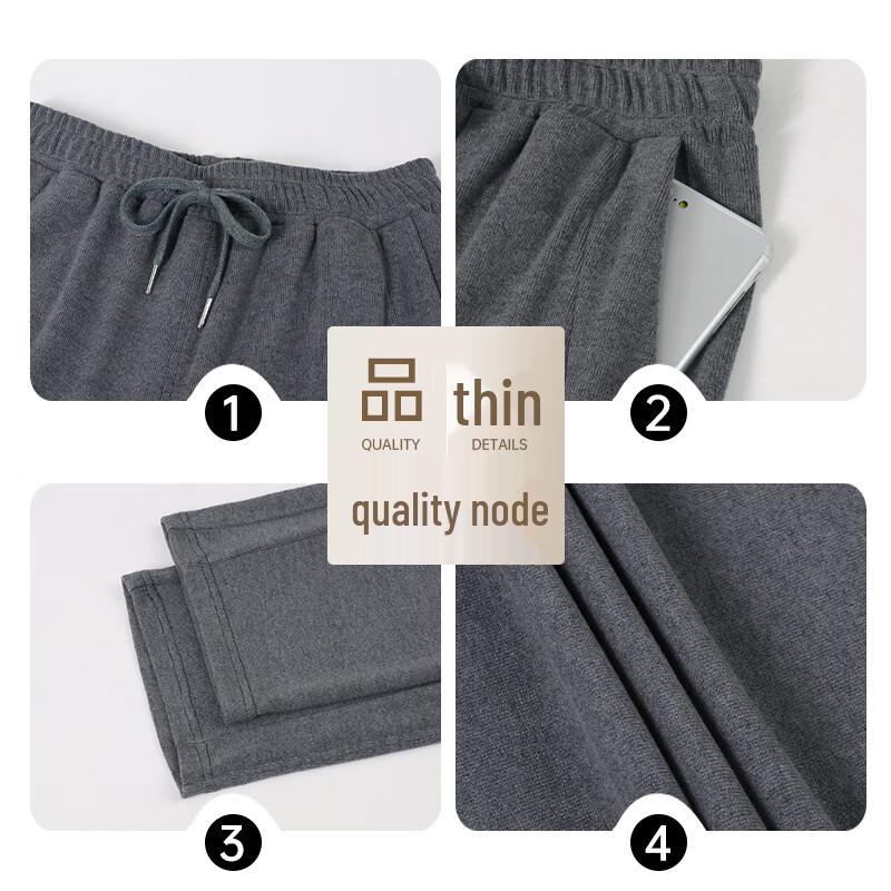 TUCANO Women's Cotton Blend Straight-Leg Casual Sport Pants