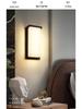 Waterproof LED Wall Light for Balcony, Terrace, Corridor, Stairs, and Courtyard - Super Bright Outdoor Lighting Fixture