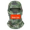 Guzishi Men's Camouflage Cycling Balaclava