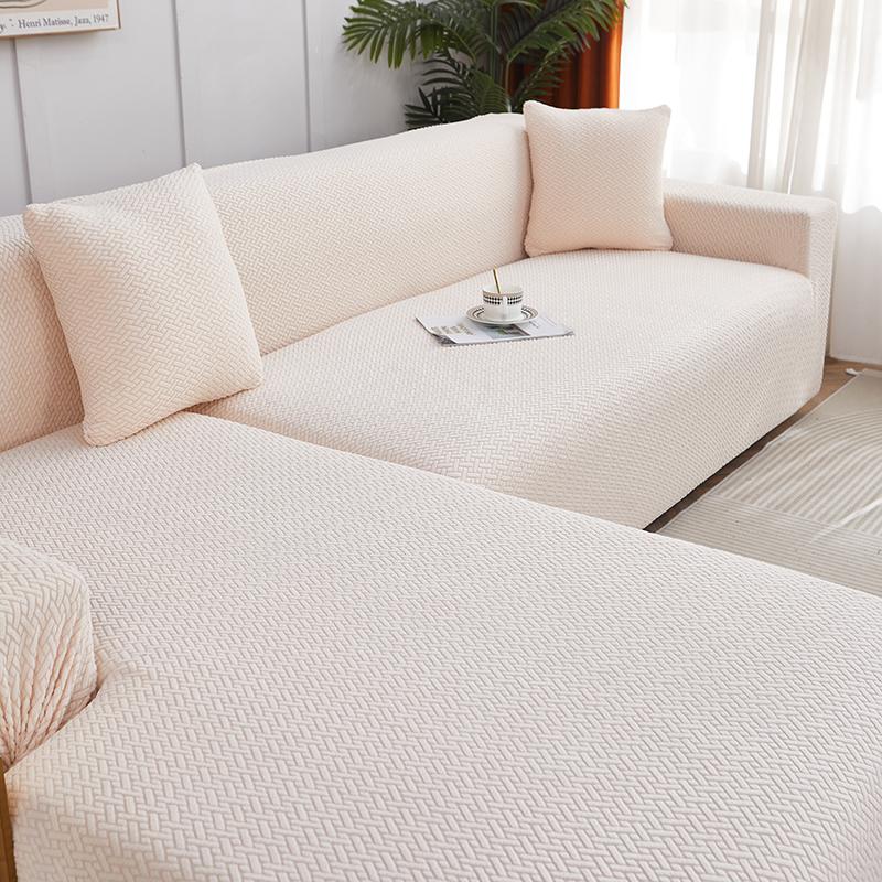 

1 шт. Жаккардовий чохол на диван пилозахисний чохол на диван для вітальні захисник знімний чохол, що миється 4 Seaters бежевий