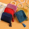 Anti-Scratch Jewelry Storage Bag Portable Travel Jewelry Case Practical Jewelry Organizer  Bangle