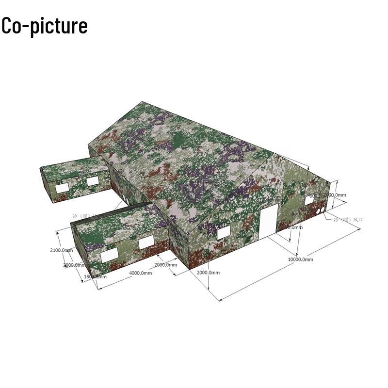 Xiétú Insulated Field Command Tent