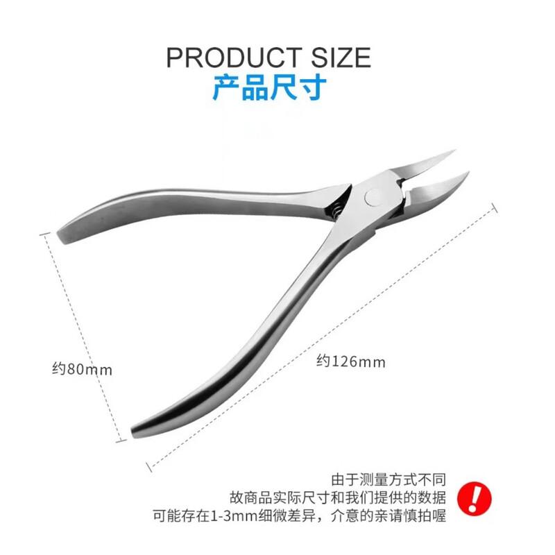 CHENGLI Professional Large Ingrown Toenail Clippers - 2 Pack