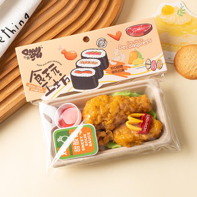 Simulation Food Squishy Fried Chicken Taba Squishy Toys Dumpling Sushi Mochi Squishy Stress Plaything Press Fidgeting Squish Present
