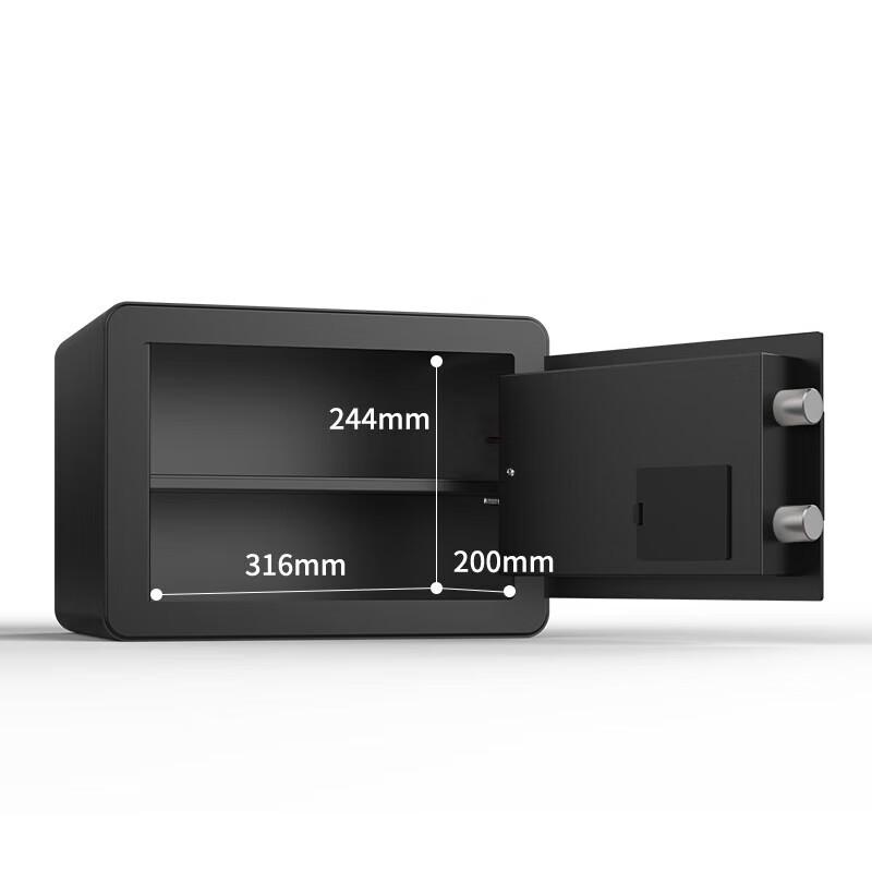 Deli 25cm Electronic Password Small Steel Safe