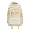 Korean Style Women's High School Backpack - Large Capacity Shoulder Handbag