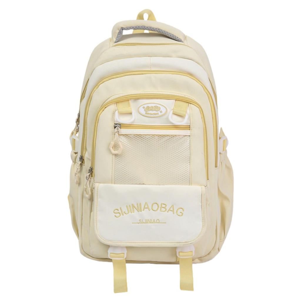 Korean Style Women's High School Backpack - Large Capacity Shoulder Handbag