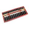 Chinese Traditional Wood Abacus 13-Digit Abacus Mathematical Calculation Abacus Arithmetics Math Education Calculator